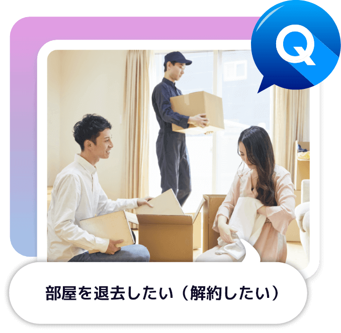 水が出ない・・・