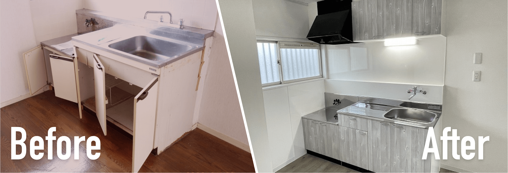 Before After