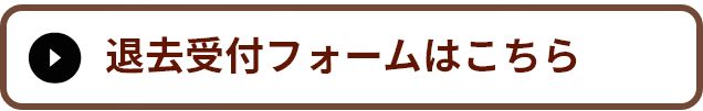 こんなお悩みありませんか？